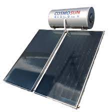cosmosun cosmo10 iliakoi