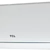 20180528115456 tcl elite tac 24chsa xa51